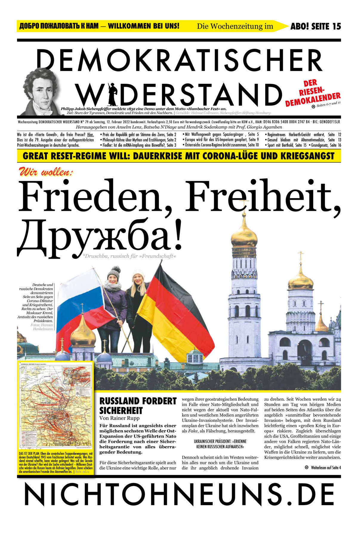 Cover Demokratischer Widerstand Zeitung 79 2020